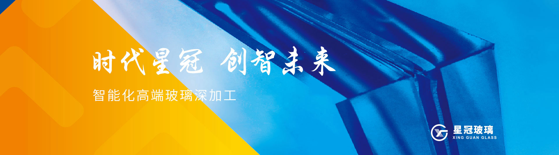 單色母粒|復(fù)色母粒|丙綸纖維色母粒|滌綸纖維色母粒|功能母粒|紡絲試驗(yàn)機(jī)|錦綸纖維色母粒|煙臺(tái)亮彩塑料科技有限公司